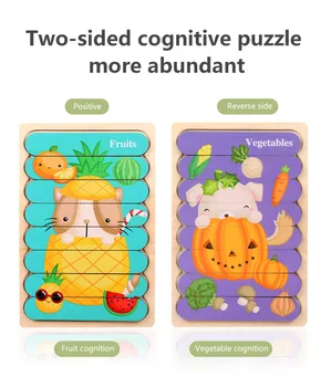 Copii Puzzle din Lemn Jucărie față-verso 3D Puzzle Creativ Benzi de Puzzle Educația Timpurie Montessori Cadou