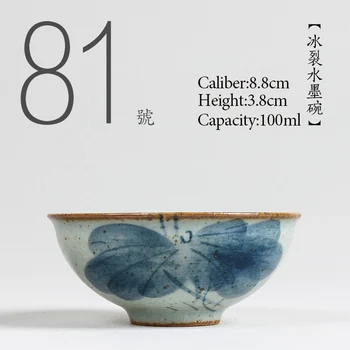 NR.081 Chineză Gheață split Ceramice ceașcă de ceai 100ml Kung fu set de ceai din portelan Japonez pictat Manual ceașcă de ceai Mic bol