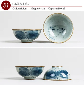 NR.081 Chineză Gheață split Ceramice ceașcă de ceai 100ml Kung fu set de ceai din portelan Japonez pictat Manual ceașcă de ceai Mic bol