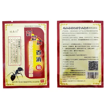 40pcs/5bags Chineză pe bază de Plante de Departe-infraroșu Terapie Autocolant Corp Musculare Ameliorarea Durerii Medical Ipsos Reumatism Artrita Patch-uri