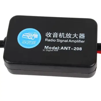 Antena Range Extender Amplificator de Semnal Radio Adaptor FM Auto Booster Consolida