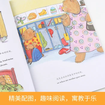 Chineză Și engleză Bilingv pentru Copii de Gestionare a emoțiilor Și Dezvoltarea Caracterului Carte cu poze pentru Copii Iluminare Carte