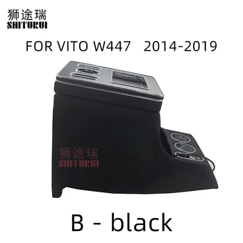 Pentru Benz-Vito (W447)-2019 auto cotiera cutie fără fir, încărcare rapidă de încărcare telefon mobil cu interfață USB de bricheta