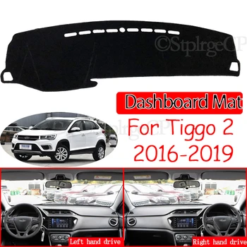 Pentru Chery Tiggo 2 2016 2017 2018 2019 Anti-Alunecare Mat tabloul de Bord Capac Parasolar Pad Dashmat Accesorii Tiggo2 Tiggo 3x MVM X22 DR3