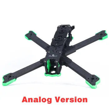 IFlight TITAN XL5 HD Analog 250mm 5inch FPV freestyle, cu Cadru de 6mm compatibil arm XING 2208 pentru FPV freestyle drone parte