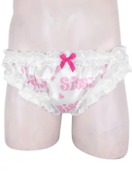 M-XXL Sexi Barbati Sissy Lenjerie Costume de Cablu-gratuit Necăptușit Sutien Top si Boxeri lenjerie Sissy Chilotei pentru Seara Speciala