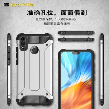 Pentru Huawei Honor 9X Lite Caz Acoperire Onoare 9X Pro Premium Anti-knock Bara Rugged Armor Silicon Înapoi Caz Telefon Onoare 9X Lite
