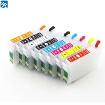 R2000 8 culori A3+ NOU gol de Reumplere cartușe de cerneală pentru Epson R2000 cu ARC chips-uri de 159 de CERNEALĂ
