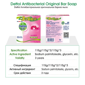 Dettol Sapun 115g*3 Hidratanta de Spălare Baie de Mână Piele de asistenta Medicala Antibacterian Săpun pentru Adulți și Copii