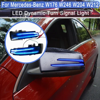 Oglinda retrovizoare de Lumină LED-uri Indicatoare de Semnalizare Lampa Bicolor Lumina de Semnalizare Pentru Benz a B C E S CIA GLA CLS Class W176 W246 W204