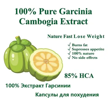 1 Pachete/100BUC Pure garcinia cambogia extras 85% HCA dieta de slăbire produse pentru femei instrument Rapid set