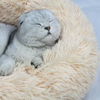 Runda Cat de Pat Super Moale animale de Companie de Pluș Casa pentru Caine Mic Iarna Cald de Dormit Catelusul Canisa Portabil, Confortabil Cat Pernă