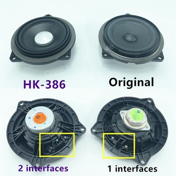 4.5 Inch Difuzor Midrange Pentru BMW F10 F11 E84 E90 E91 E92 E93 Seria 5 Difuzor Ușă Față Sunet Audio Muzica Horn Speaker Kit