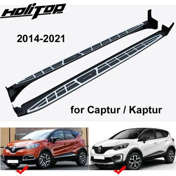Fierbinte nerf bar de funcționare bord Pas lateral pentru Renault Captur Kaptur-2020,model OEM,fiabile de calitate,foarte populare în China
