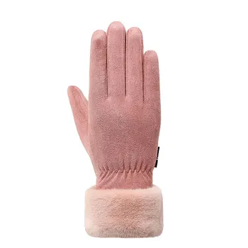 2020 Nou Brand pentru Femei Mănuși de Iarnă din Piele de Cald Mănuși de Protecție pentru Femei de Moda Ecran Tactil de Conducere Manusi Negre