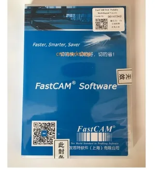 FASTCAM Veritabile Cuiburi Software-ul Versiunea Professional CNC de Tăiere cu Plasmă Versiune Portabilă