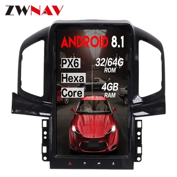 PX6 4+64G Tesla stil Android 8.1 Auto Multimedia Player Pentru Chevrolet Captiva 2013+ GPS Navi Radio Audio Ecran Mare Cu Carplay