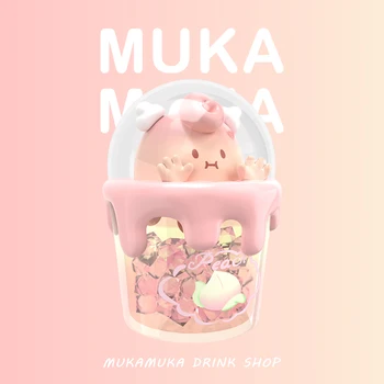 Mukamuka magazin de bauturi serie orb cutie temă specială băuturi magazin de accesorii lucrate manual cutie cadou surpriza surpriza papusa