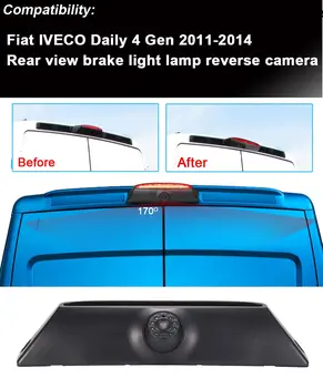 Pal/NTSC Auto înapoi reverse lumina pentru Fiat IVECO Daily 4 gen 2011-parcare spate vedere aparat de fotografiat lumină IR HD rezistent la apa