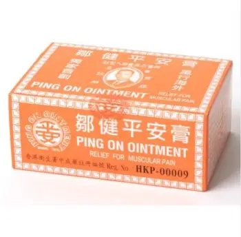 Hong Kong Ping Pe Unguent 8g x12pcs
