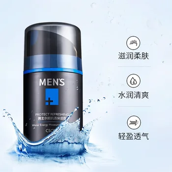 Bărbați hidraulice de sex Masculin cremă Hidratantă 50ml Ulei-control crema hidratanta