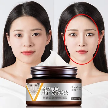 30g de Îngrijire a Feței V Lifting facial Lifting facial Crema Contur de Întărire Modelarea Lifting Facial Subtire Fata de Îngrijire a Pielii de Lungă Durată