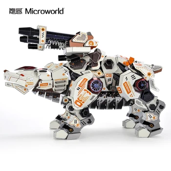 Microworld 3D Metal Puzzle Urs Comoara Regelui Model kituri DIY cu Laser Tăiat Asambla Puzzle Jucărie decor de birou CADOURI Pentru Copii