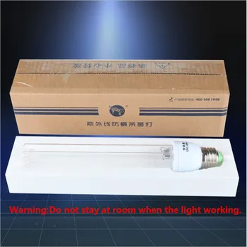 Lămpi de cuarț ultraviolete germicide lumini lampa uv pentru acasă E27 ultraviolets terilization lampa medicale sterilizare 01