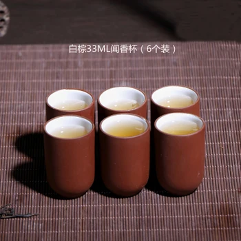 Lut violet Puer Ceai Ceașcă de ceai din Ceramica Portelanata Miros Cupe Boccaro Cupa 30cc , 6 buc/lot 3 Culoare Opțional Onsale~