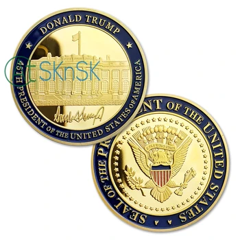 45-lea președinte al statele unite ale americii casa albă monedă de aur Donald trump provocare monede de colecție sigiliul de președinte al Americii