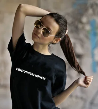 Moda de Vara Tricou Femei Topuri rusă Scrisoare de Imprimare Amuzant Tricouri Kawaii T-shirt Femei Teuri Camisetas Tricou Haine