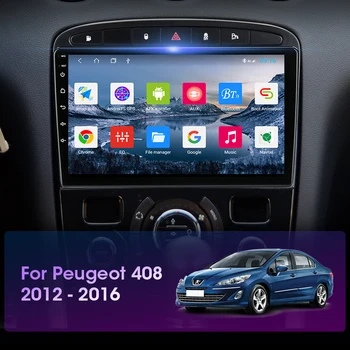 JMCQ Android 9.0 Radio Auto Pentru Peugeot 308 308SW 408 2012-2016 Multimidia Video 2din T9 RDS DSP 4+64G GPS Navigaion Split Screen