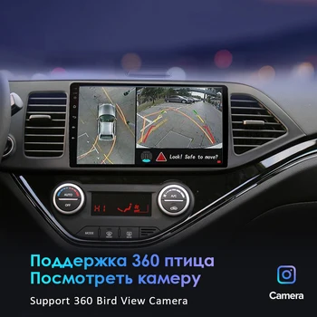 EKIY 8Core 4G LTE, IPS DSP Android 9.0 Pentru Renault Koleos 2009-2016 Auto Radio Player Multimedia Stereo Navi GPS Wifi BT Carplay