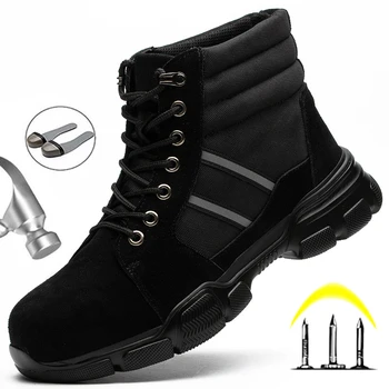 Ușor de Lucru Cizme de Siguranță Siguranță Pantofi pentru Bărbați din Oțel Toe Pantofi Pantofi de Lucru Cizme de Iarna Puncție-Dovada Cizme pentru Bărbați Încălțăminte de Munca