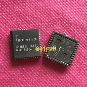 Ping TS80C32X2 TS80C32X2-MCB