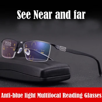 Germania Anti-albastru Lentile Multifocală Progresivă Ochelari de Citit de aproape și de departe Multifuncțional ochelarii Bifocale Ochelari de 1.0-3