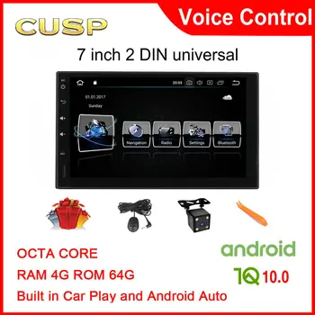 PUNCTUL Android 10.0 player Auto 7 inch 2 Din Radio Auto gps Auto stereo Auto Multimedia Auto CarPlay Voce 1080P Bluetooth Navigare