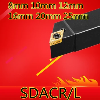 SDACR0808H07 SDACR1010H07 SDACR1212H07 SDACR1212H11 SDACR1616H11 SDACR2020K11 SDACR2525M11 SDACL Externă CNC Strung instrumente