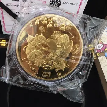 Anul 2020 China Mouse-Anul comemorativ placat cu monede de aur de 1kg cu COA și cutie de cadou cadou