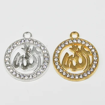 6PCS en-gros pandantiv rotund DIY Islamic Allah conector religioase Musulmane charm pandantiv brățară colier bijuterii de luare de bijuterii