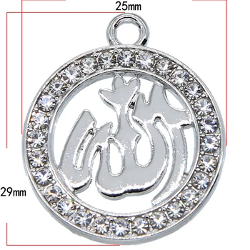 6PCS en-gros pandantiv rotund DIY Islamic Allah conector religioase Musulmane charm pandantiv brățară colier bijuterii de luare de bijuterii