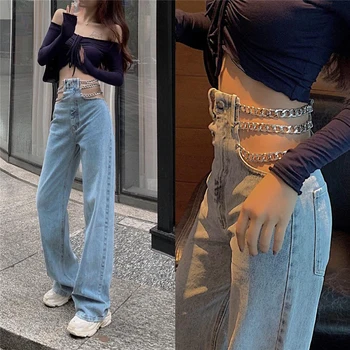 Sexy Link-Ul Lanț Pantaloni Din Denim Pentru Femei De Moda De Înaltă Talie Pantaloni Casual Largi Picior Blugi Prietenul De Sex Feminin Coreeană Liber Streetwear Pant