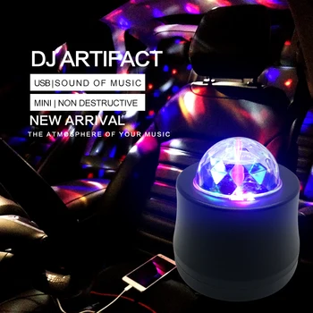 Voiture DJ CONDUS musique rythme lumière RGB atmosferă lumières USB Plug Auto décoration lampes voiture-Pub în stil Disco KTV lumièr