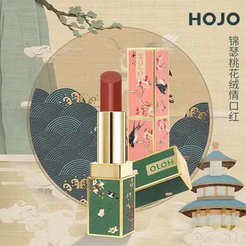 HOJO velvet matte lipstick chineză stil vintage crema de buze rezistent la apă de lungă durată sexy red ruj hidratant BN140