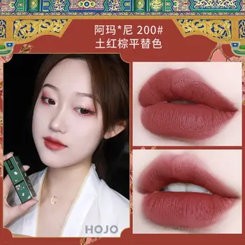 HOJO velvet matte lipstick chineză stil vintage crema de buze rezistent la apă de lungă durată sexy red ruj hidratant BN140