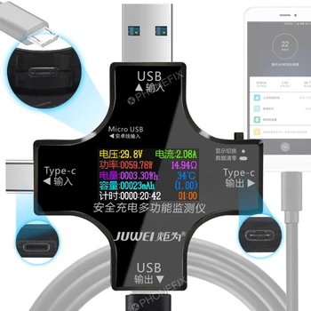 Digital Tensiune de Curent Multimetru Detector de Tip C USB Tester Banca de Putere Încărcător Indicatofor de Reparatii Telefoane Mobile