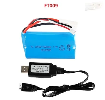 7.4 V 1500mAh acumulator Lipo Cu Incarcator USB Pentru FT009 Barca RC 12428 baterie Lipo 2S 7.4 V, 1500 mah 18650 2S JST SM T PLUG
