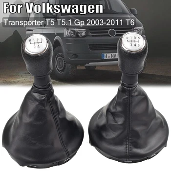 Pentru Volkswagen VW Transporter T5 T5.1 Gp 2003-2011 T6 Auto Gear Shift Buton Schimbator Cu Cizme Din Piele 5 6 Trepte De Viteze Maneta
