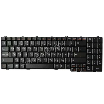 Noul rusă RU Tastatură pentru Lenovo IdeaPad B550 B560 V560 G550 G550A G550M G550S G555 G555A G555AX laptop Negru 25-008405