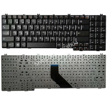 Noul rusă RU Tastatură pentru Lenovo IdeaPad B550 B560 V560 G550 G550A G550M G550S G555 G555A G555AX laptop Negru 25-008405